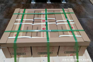 阿拉善左旗巴彦浩特机场快运酒水【机场货运当天